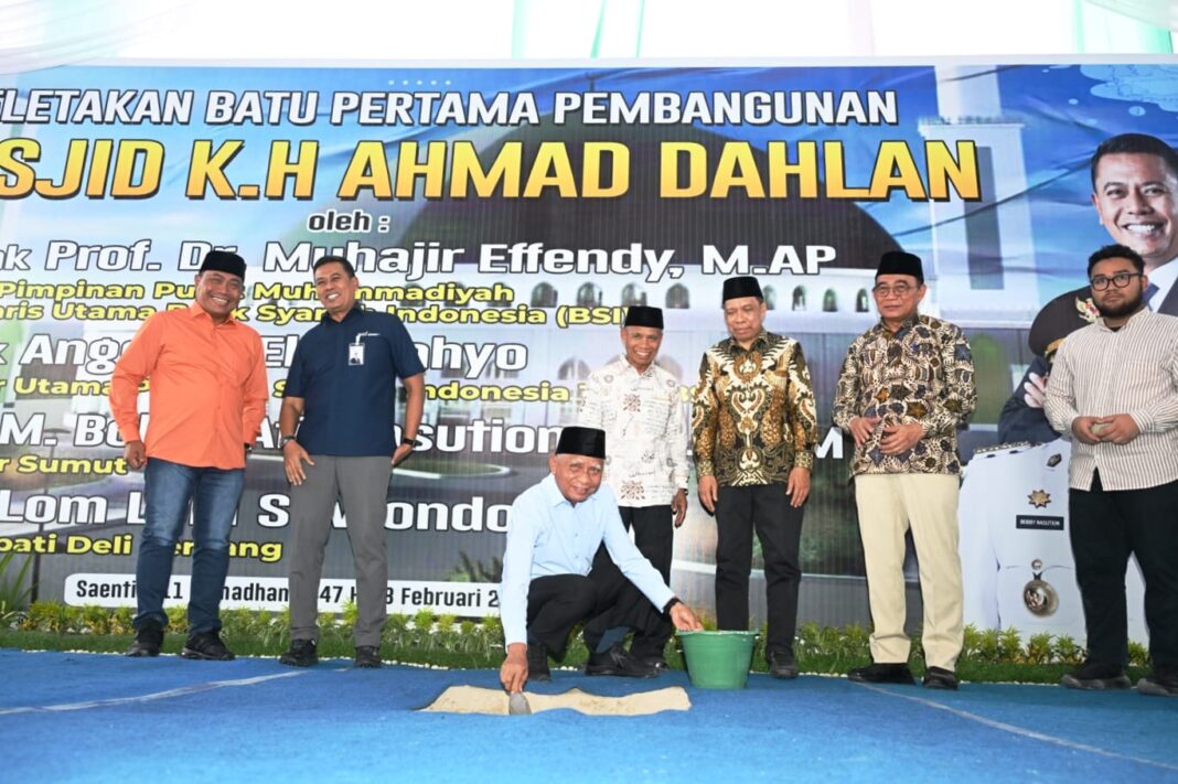 wakil