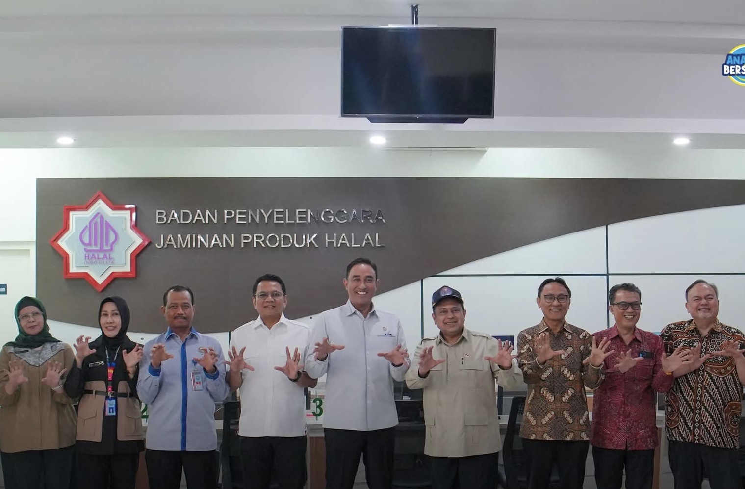 bpj