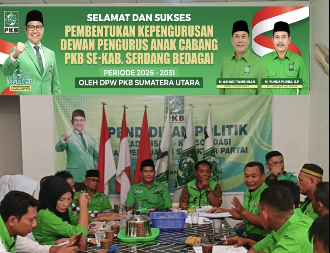 dpac
